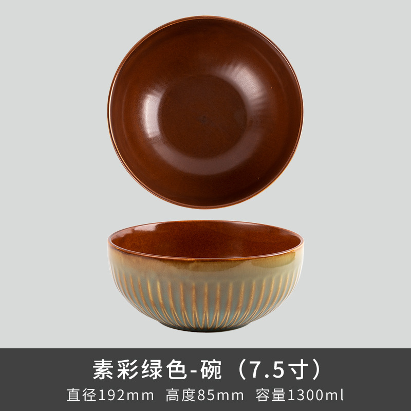 Comercio exterior transfronterizo Lusheng nueva porcelana de hueso de color liso serie retro europeo exquisito hogar vajilla plato tazón