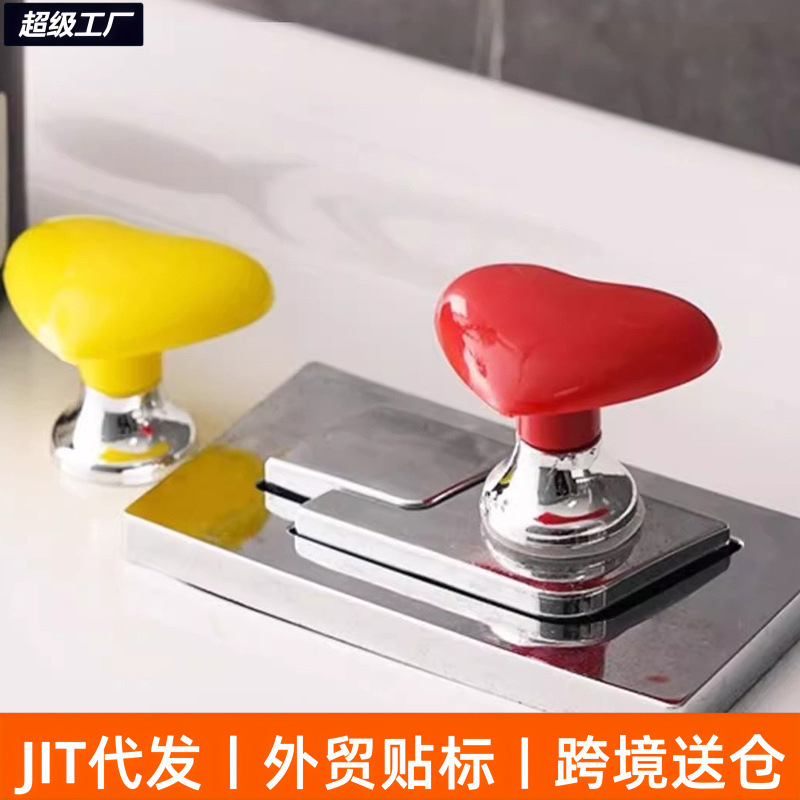 Toilet Flusher Toilet Flusher