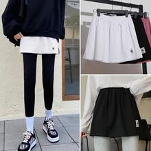 卫衣打底神器下摆内搭大码屁帘子女小个子刺绣假白t假衬衫假衣服