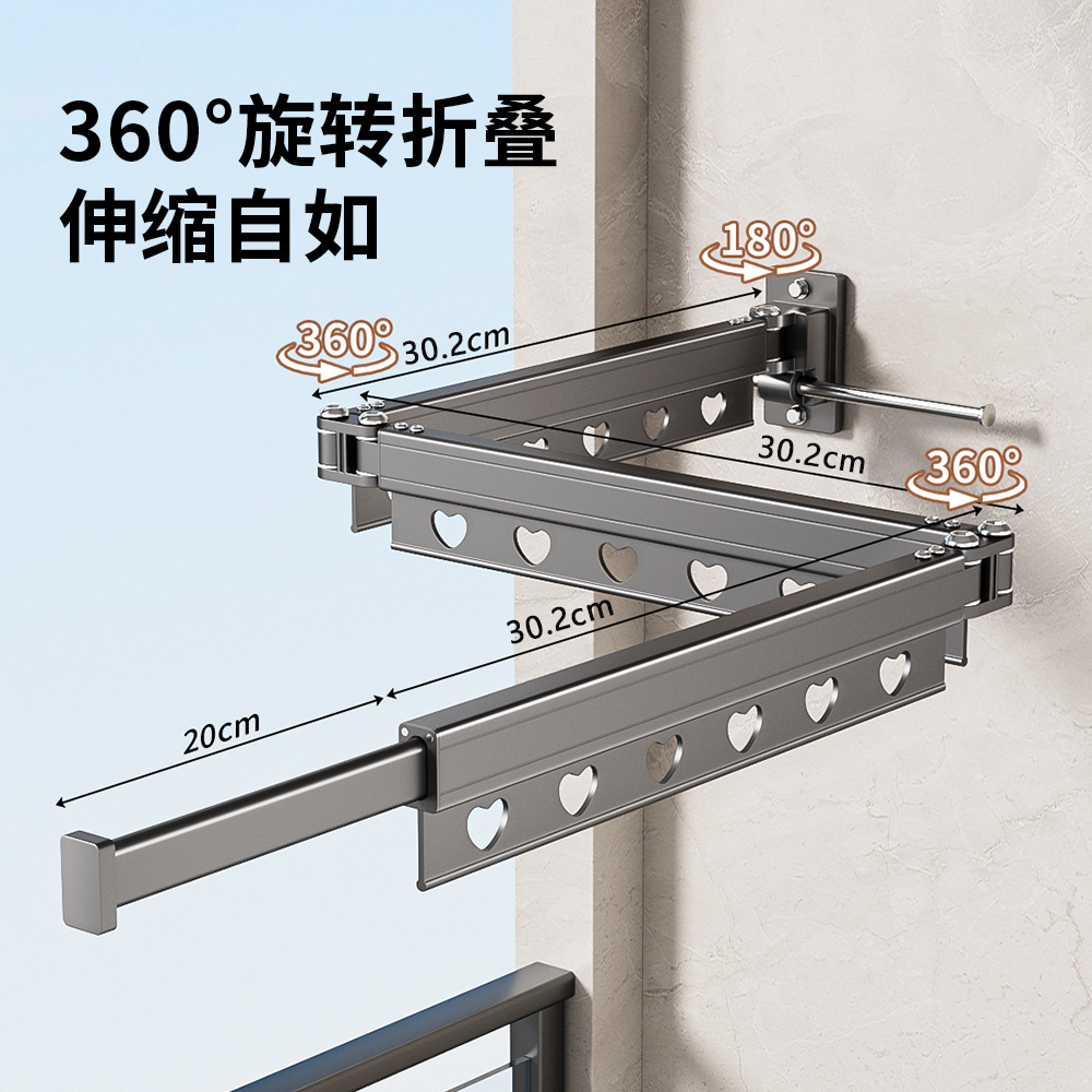 Suction Cup Drying Rack Single Rod Telescopic Clothes Drying Rod Household Powerful Wall Hanging Punch-Free Balcony Space Use Clothes Drying