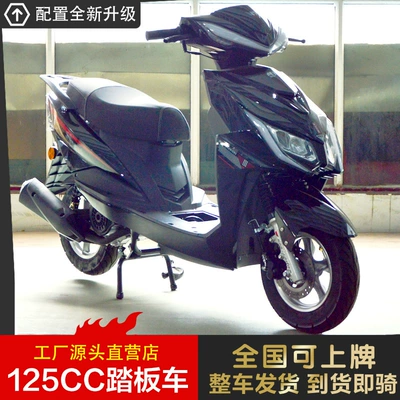 125Cc Scooter, Brand New, Motosikletlər