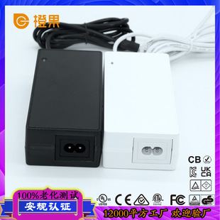 20 inch mountain bike charger 42V2A 84W daily PSE Korean KC certification 42V2000mA charger