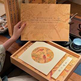 2026新款烫金中秋月饼礼盒蛋黄酥包装盒带刀叉大礼盒月饼包装礼盒