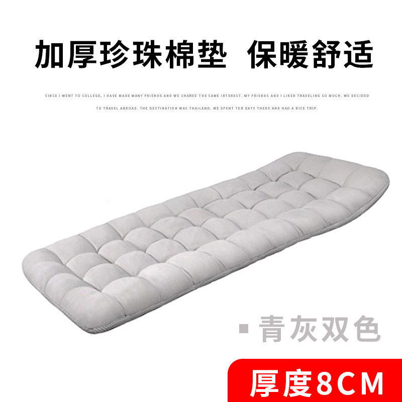 Folding bed Siesta Cushion Lunch bed Hospital Chaperone Portable mattress Office Lounger cushion outdoors Camping Pad