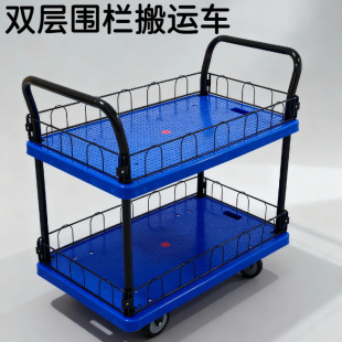 �p��С��܇����܇�����ڿɲ�ж�o������܇��؛�o��݆ƽ��܇��؛܇