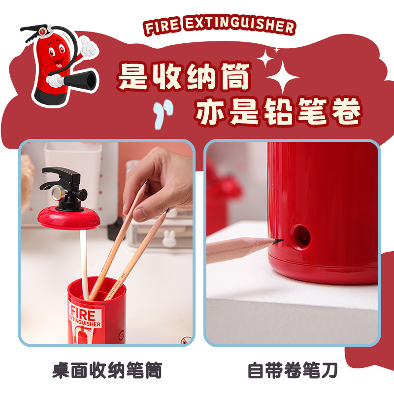 创意新款台灯USB充电煤气罐摆件学生卷笔刀阅读台灯灭火器小夜灯|undefined
