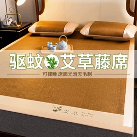 四件套;夏凉被;床罩床笠