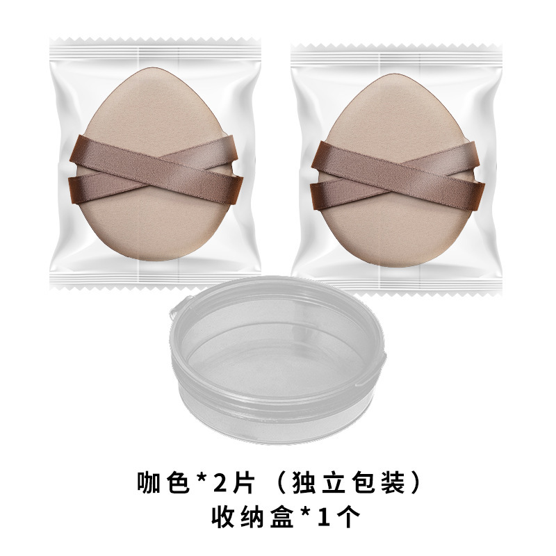 厚いダブルリボンパフ乾湿両用超ソフト化粧服貼り付けは粉を食べにくい携帯美化粧クッション卸売り|undefined
