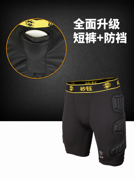 Long-sleeve