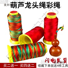 �ּ��ֹ��p��ָ�K�K�t�K�������^����־����J�t���������̫��