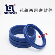 孔轴双用液压油封 耐高温双唇轴用密封件 聚氨酯丁腈Y型密封圈