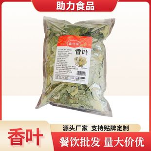 250�����~���l���ß����u�˻�������C�{ζ�ϴ��b�������~