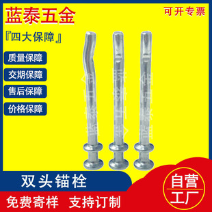 ���۸Ŀ��� 8.2���Ģ���^�^˨�����A��Ûʽ�p�^�^˨�OӋ��춰��b