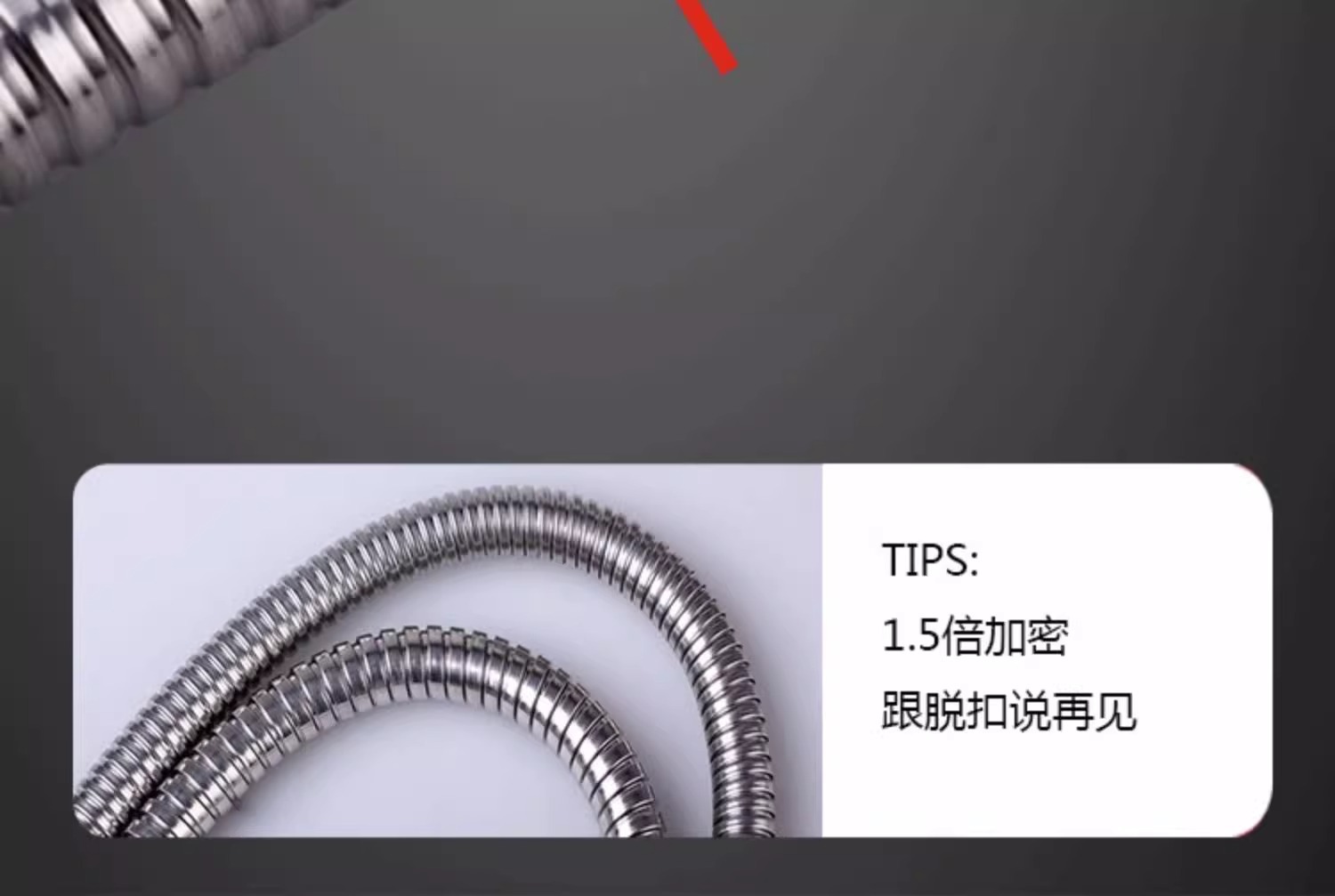 Gun gray stainless steel shower hose, bathroom bath water pipe, water heater bath pipe, rain shower accessories Item Picture