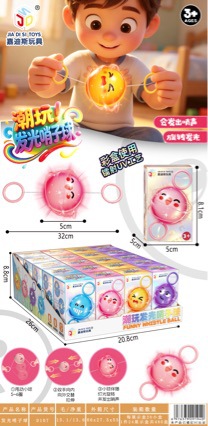 Creative stress-relief toy for boys and girls, glowing whistle ball, children's rotating flashing flywheel, popular online educational pull-string toy from childhood