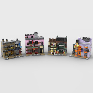 Moc-117013 4-in-1 Magic Shop Ice Cream Hall Building Bundle 1617 Particle Count
