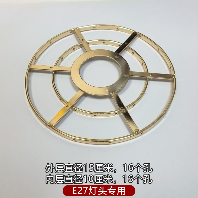 イルミネーション照明器具部品DIYばら売り貝殻の丸い貝母片風鈴ストラップ二重三層ランプ棚装飾|undefined