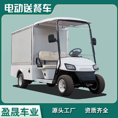 Golf Cart Manufacturer Export Export Elektrikli qolf avtomobilləri