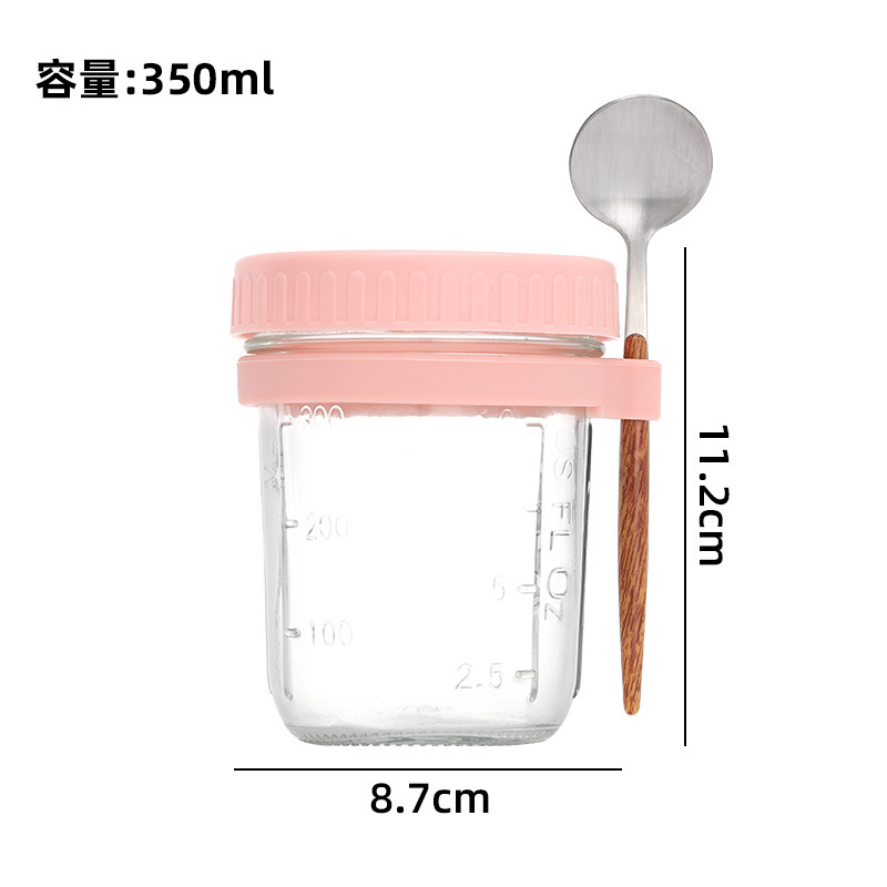 오버나이트 오트밀 컵 350ml [파우더] + [프리스푼]
