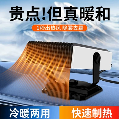 Zhongheng Manufacturer Direct Sales Digər kiçik elektrik cihazlar