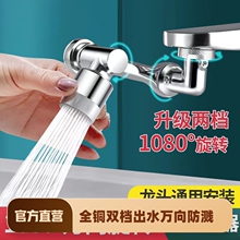 ���lϴĘ���ˮ���^�f����R�^ˮ������D�Q���^�l���gϴ��ͨ����