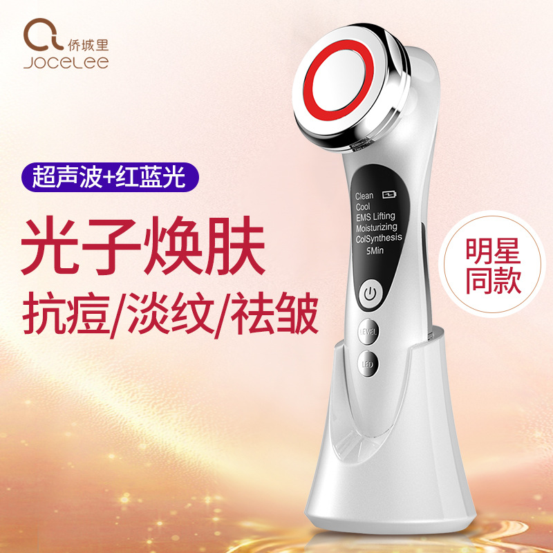 厂家 冷热美容仪 家用ems微电流脸部导入仪提拉嫩肤仪振动按摩仪