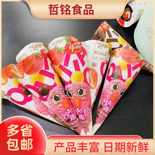 ������ȤͲ��Ͳ �ɿ����A��� ��Ƥ������ 3kg����