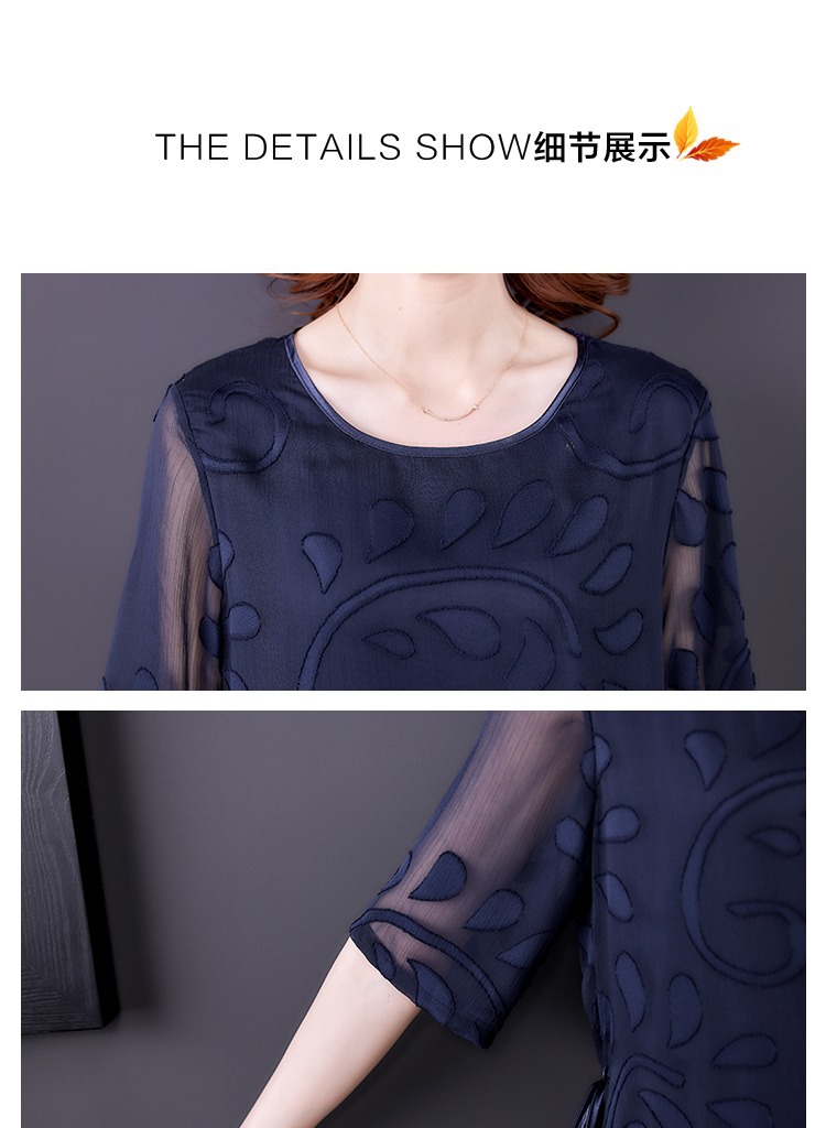 24_O1CN01qdRteA1FaPuZvjW0A_!!8