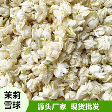 �V���M�h���򻨸�ѩ��o���ɻ����r�������ݲ�ԭ�ϻ����_�����l