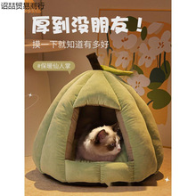 ؈Ců]ʽ؈؈䶬늟̺؈ﶬCļͨ