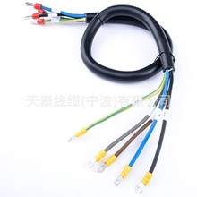 �WҎ��о�Դ�B�Ӿ�EV��늘����|�B�Ӿ� ����Դ��о��늘�늾�