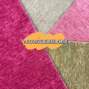 �F؛����280���p���y�zѩ�޽qѩ�᠖�ߙn���b�Y������