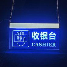 LEDy̨ϴglָʾƎlg쁆R