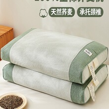 �w�������^�o�i׵��˯����о�γ��ˌW���o�i������һ���b