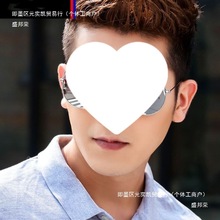 īRŮͨ÷⾀AĘLĘĘ̫RƫTeR