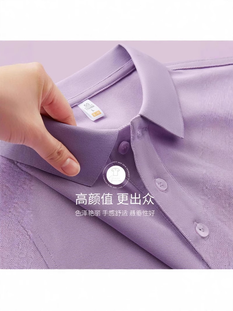 Xinjiang camiseta de algodón largo camiseta cultural de algodón solapa camiseta de trabajo de manga corta impresión personalizada bordado polo