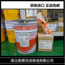 �fͬ������֬KYODO YUSH MULTEMP PS NO.2��2.5kg/��