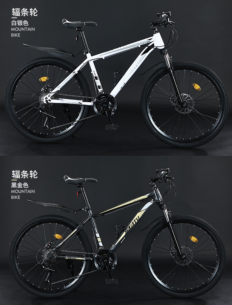 4e357844-7917-4037-838a-087ca9a9b2bf.jpe