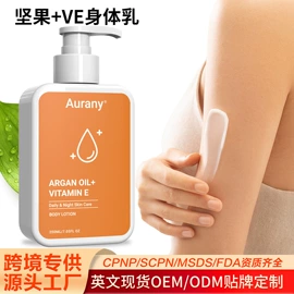 液态精华;面霜;其他面部护肤