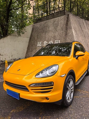 Auto Color Change Film: Factory Paint Pet Full Car - ferrari-maple-leaf-yellow-152m-17m