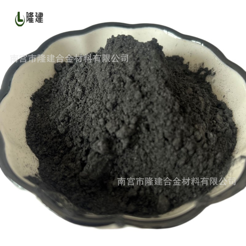 供应高纯石墨烯粉末导电导热增强防腐储能用单层石墨烯科研实验用