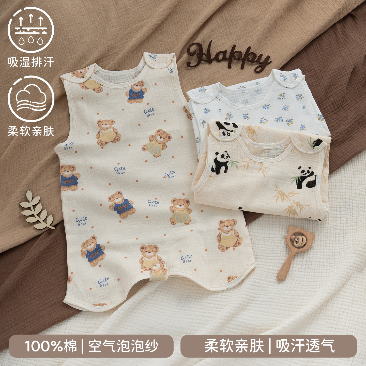 Summer Ultra-thin Newborn Pure Cotton Sleeping Bag Gauze Class A Short-sleeved Breathable Baby Comfortable Baby Kick-proof Quilt New Style