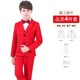 other product image