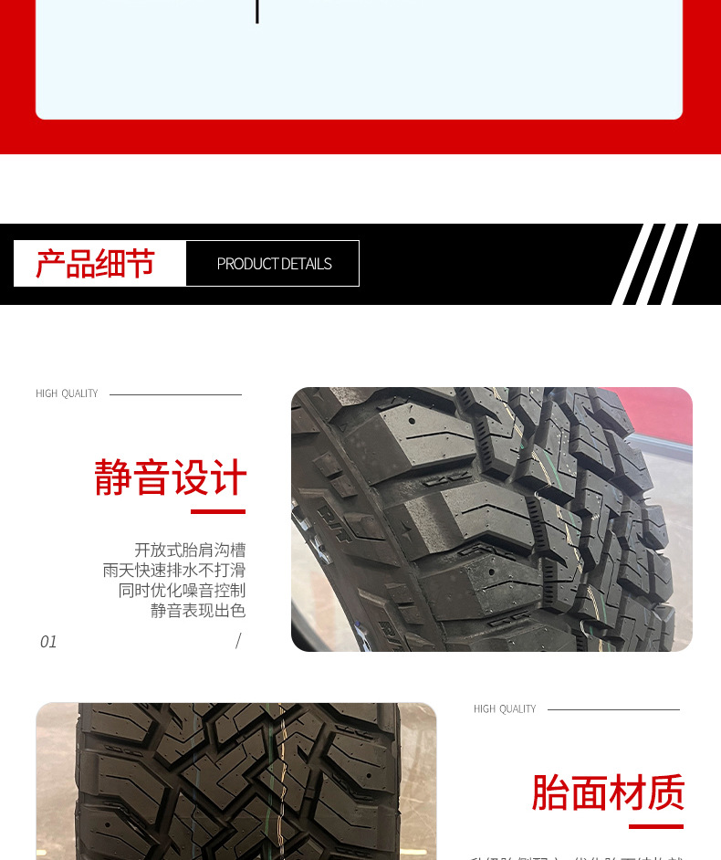 Wardwei RT off-road tire LT275/70R17, thickened, wear-resistant, heavy-duty, for Isuzu pickup trucks, suitable for mud and all-terrain