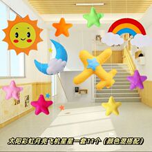 �̈�����׃��@�b�ͯ���հ��췿�g��������녶��ǿտ��е��Ʒ