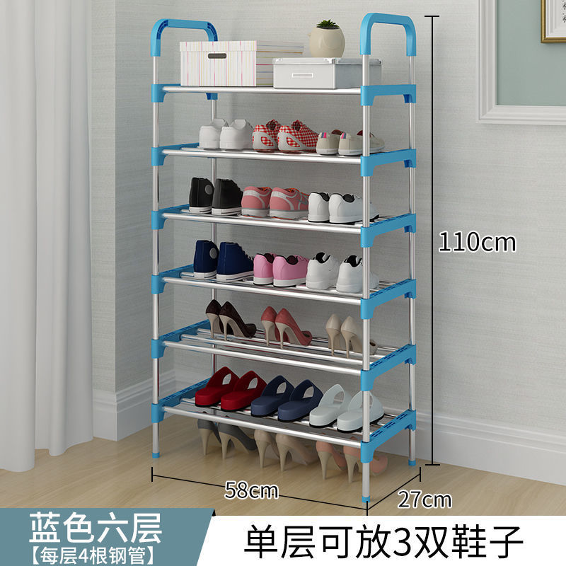 6층 60cm [파란색]