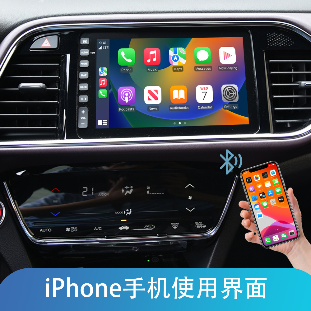 (2개) WIZCAR A1은 DONGFENG HONDA GUANGQI HONDA HONDA MNV XNV VE1 ENS1 ENP1에 적합합니다.