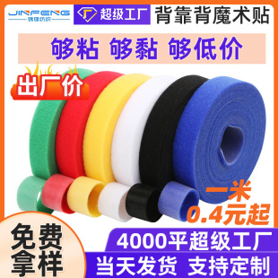 ħ�g�N���� ������ճ��ëͬ�w������������ ������ħ�g�Nֲ�ｉ��