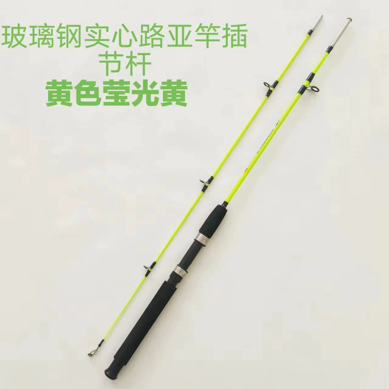 Новый штанг Lu Ya штанг стального стекла сплошной штанг штанга