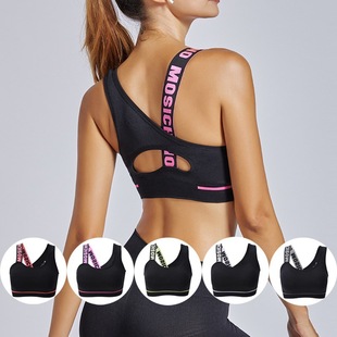 Cross-border one-shoulder English beautiful back elastic band gathered sports bra running fitness three-part pants irregular underwear